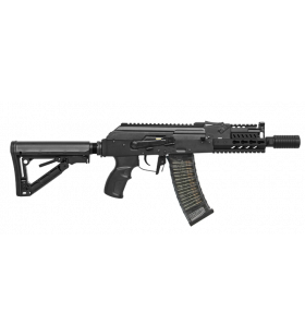 G&G RK74 CQB Métal Mosfet 115BBs 1.2J