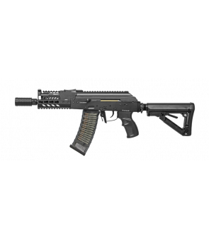 G&G RK74 CQB Métal Mosfet 115BBs 1.2J