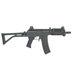 King Arms Galil Compact 130BBs 1.3J