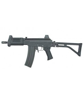 King Arms Galil Compact 130BBs 1.3J