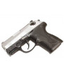 WE PX4C Compact Bulldog Silver Gaz 18BBs 1J