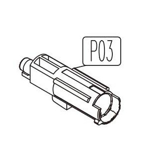 KWC Nozzle Tanfoglio Co2 Origine Part-03