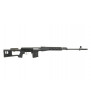 ACM SVD Dragunov Noir Spring 30BBs 2J