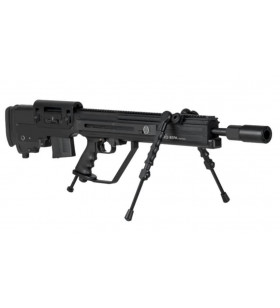 Ares SOC SLR AEG Sniper Rifle Noir 40BBs 1.4J