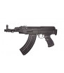 Ares VZ58 Compact AEG 160BBs 1.4J