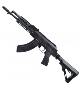 Cyma AK CM076B Bk 450BBs 1.5J