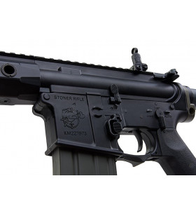 Ares SR16 AEG EFCS Short Noir