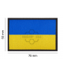 Clawgear Patch Ukraine Flag Color