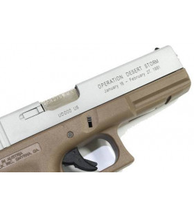 Guarder Alu Slide G17 Marui (Alum. Orginal/Desert Storm UD000)