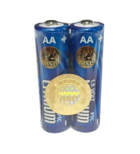 ASP Pile Lithium AA X2