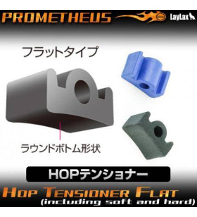 Prometheus Tensioner Soft/Hard AEG (Type Flat)