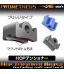 Prometheus Tensioner Soft/Hard AEG (Type Bridge)