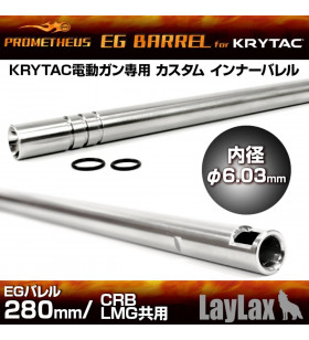 Prometheus Canon 6.03mm 280mm Pour Krytac CRB/LMG  AEG