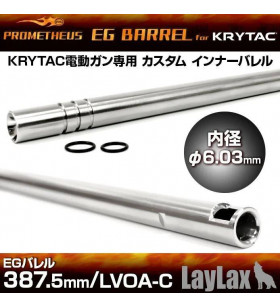 Prometheus Canon 6.03mm 387.5mm Pour Krytac LVOA-C  AEG