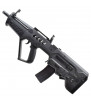 DBoys Tavor TAR-21 AEG Noir 300BBs 1J