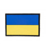 GFC Patch Ukraine Flag PVC