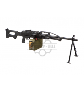 LCT PKP Petcheneg LMG 5000BBs 1.4J