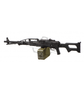 LCT PKP Petcheneg LMG 5000BBs 1.4J