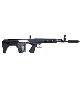 Bear Paw Sniper Ots-03 GBBR SVU Gaz 21BBs 1.4J