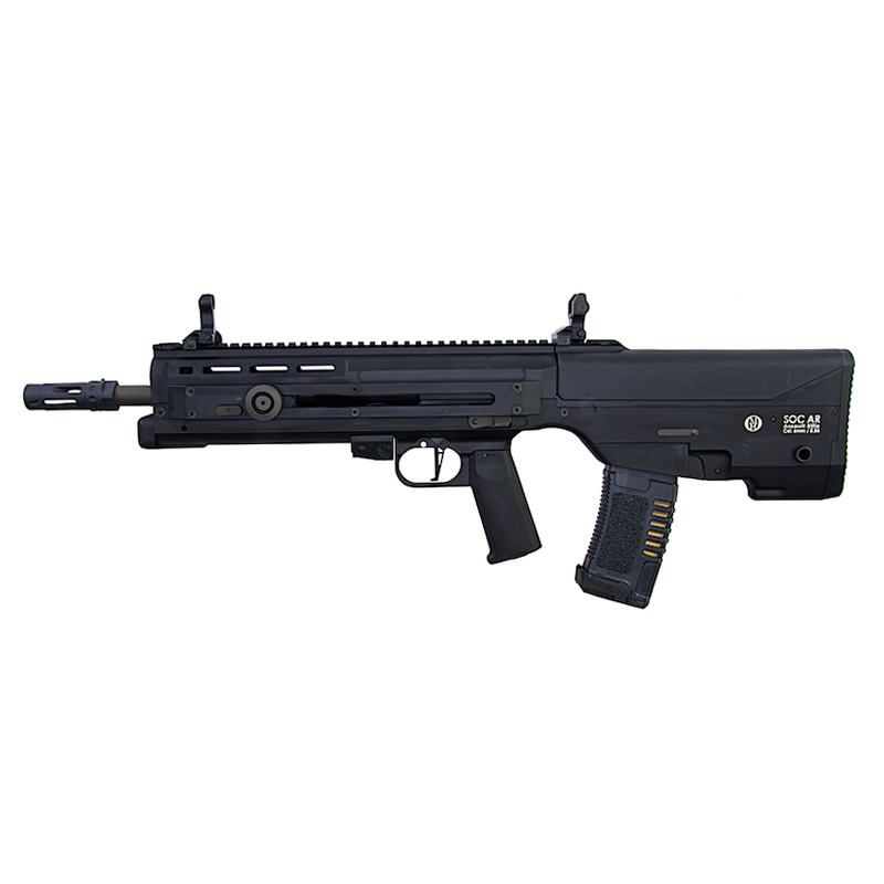 Ares SOC AR Noir AEG 300BBs 1.3J