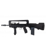 Cybergun FAMAS F1 Nylon Fibre 300BBs 1.2J