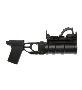 Classic Army Lance Grenade AK GP30 Noir Métal