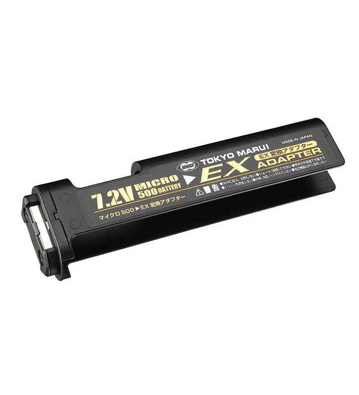 Tokyo Marui EX Conversion Adapter 7.2V Micro 500 Battery AEP