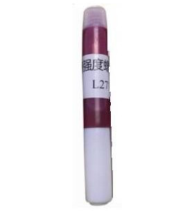 ACM Frein filet 10ml Rouge ( Forte Resistance )