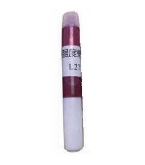 ACM Frein filet 10ml Rouge ( Forte Resistance )