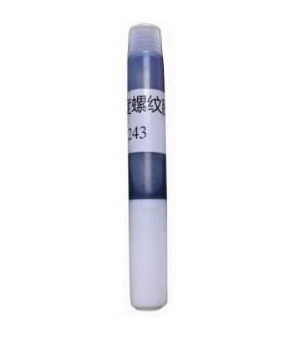 ACM Frein filet 10ml Bleu ( Faible Resistance )