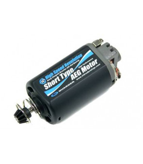 Guarder High Speed Revolution Short Type Motor