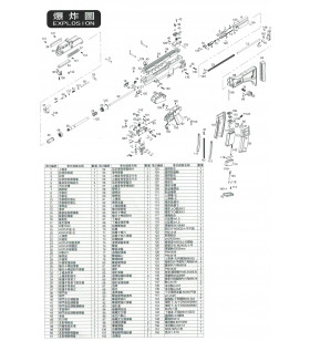 WE Spring Trigger G39/G36/999 GBBR Part-100