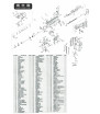 WE Part Sight G39/G36/999 GBBR Part-43