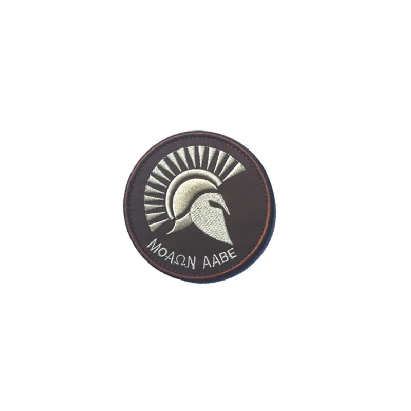 ACM Patch Brodé Molon Labe Tan 80mm