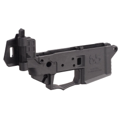 GHK G5 Lower Receiver Polymer Black Part:G5-16