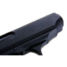 Maruzen Walther PPK Gaz Black 18BBs 0.9J