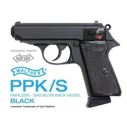 Maruzen Walther PPK Gaz Black 18BBs 0.9J
