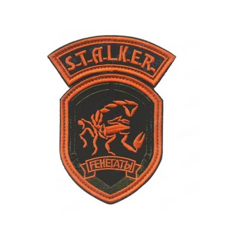 ACM Patch Brodé Russe STALKER Orange/Noir/OD 115x90mm x2 Pieces