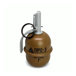 Pyrosoft Grenade ABS PYRO 5G Pease 120dB Type: RGD-5