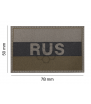 Clawgear Russia Flag Patch RAL70713