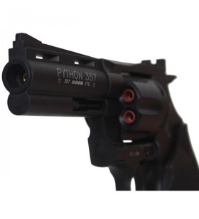 KWC COLT Python Noir 4" Co2 6BBs 1.8J