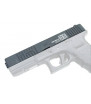 Guarder Alu Slide G17 Black Marui TF-141