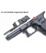 Guarder Original Frame Glock 17/18C US Black Marui