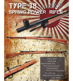 S&T Type 38 Spring Arisaka