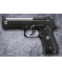 Tokyo Marui M92F Biohazard Albert.W.Model Umbrella Corp GBB 26BBs 0.8J